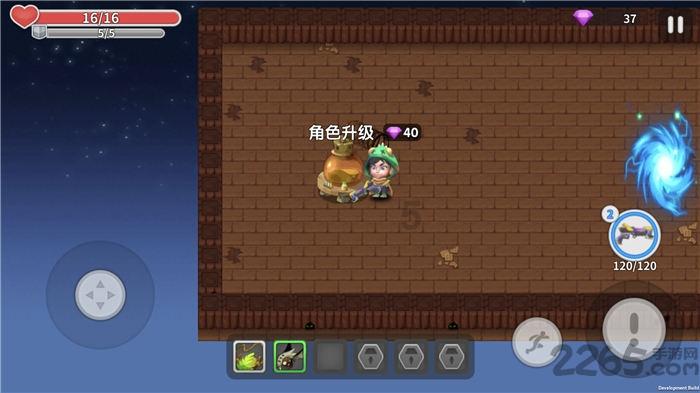 关于日语数量词问题