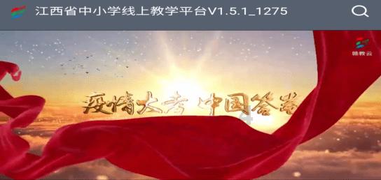玫瑰的花香一样吗？