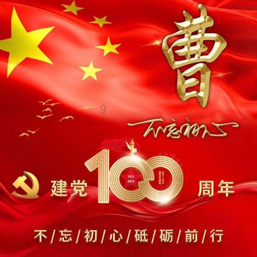 10m多还是10GB多？