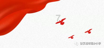 蓝狐视频