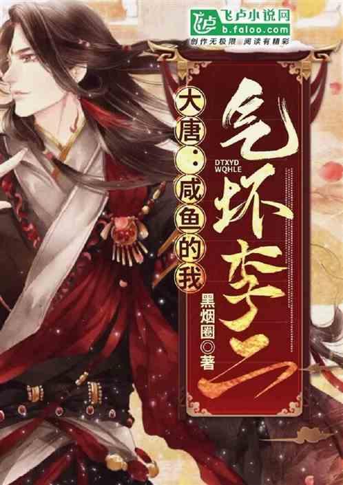 比我矮男生能和我一起生活吗?知识星球平台,让你畅享学习之旅