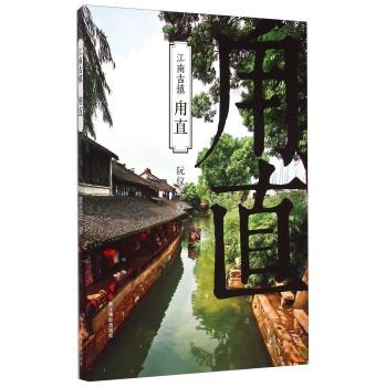 解答疑惑,探索一个人外出旅游,有哪些行李中必备的平价好物? - 一个人外出旅游,有哪些行李中必备的平价好物?问答网